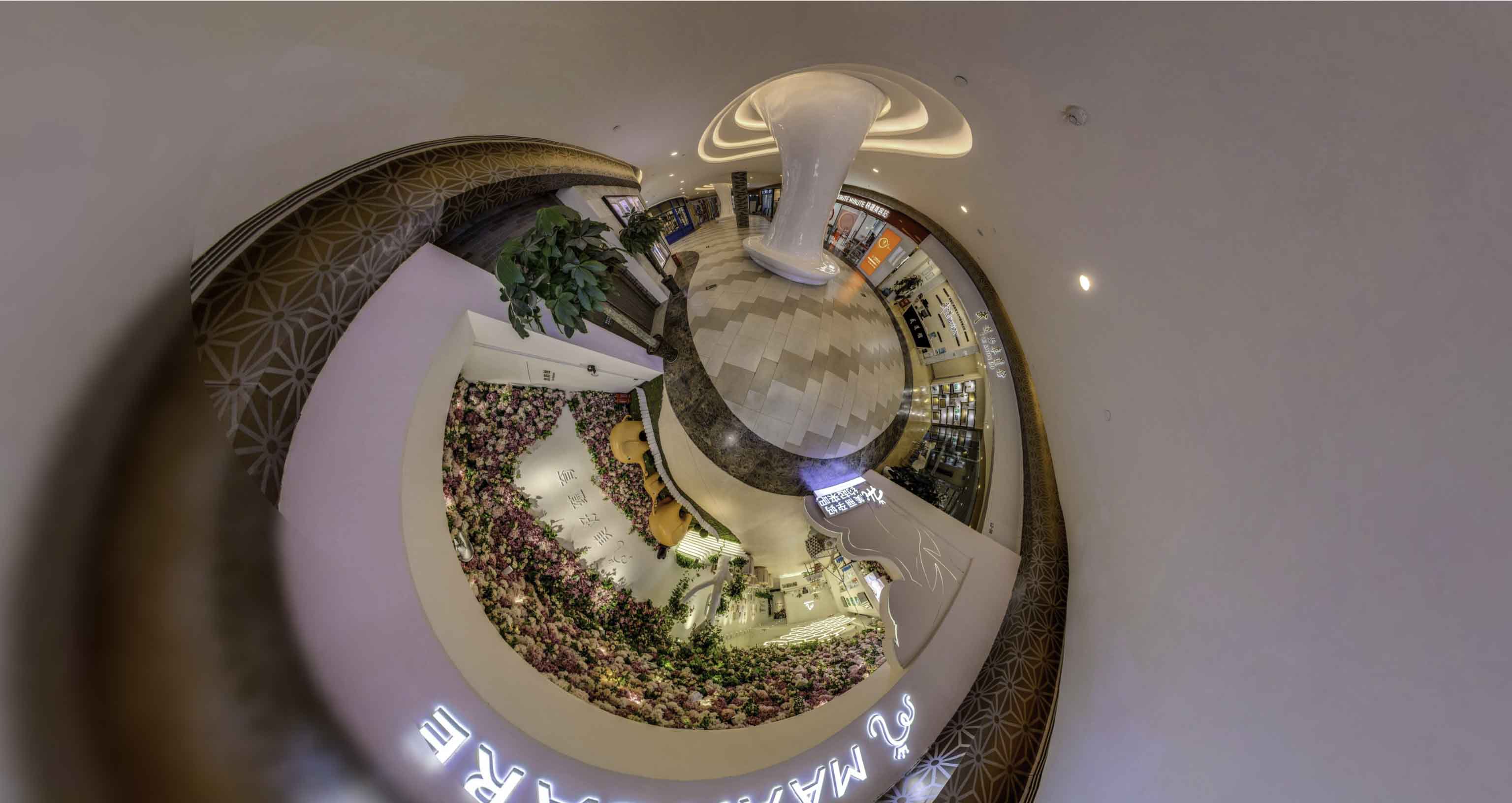 邵原镇将VR全景融入品牌宣传活动的创新实践与策略